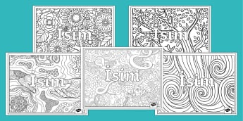 Kişiselleştirilebilir İsim Boyama Sayfaları