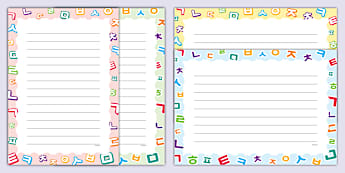 한글 테두리 ⅼ 한글 일러스트레이션 테두리