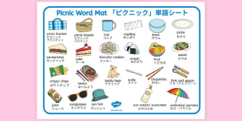 インターナショナルスクール教材　G1〜G4 Houghton Mifflin 2025年最新】インターナショナルスクール教科書の人気アイテム