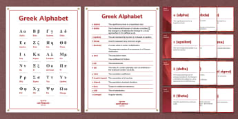 116 top greek alphabet teaching resources