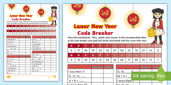 Morning Code Breaking Quiz Year 2 Mathematics Code Breaker • Twinkl.ca