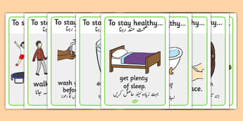 Topics Health And Safety Primary Resources Urdu Topics Primary