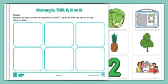 P, R, D Marungko Approach | Twinkl Philippines - Twinkl