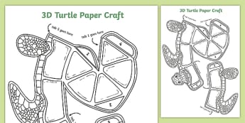 3D Turtle Craft | Paper Craft | Primary Resource