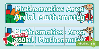 Mathematics Sign • Twinkl.com.au