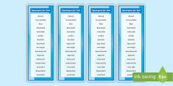 Synonyms for Sad Bookmarks