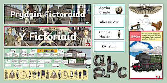 Pecyn Arddangos y Fictoriaid