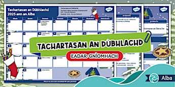 FREE/AN-ASGAIDH: Tachartasan an Dùbhlachd 2025 ann an Alba