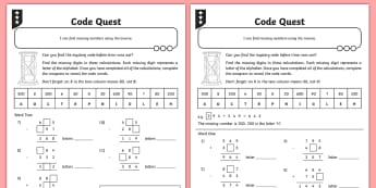 Primary Maths Subtraction - KS2 Maths Resources - Twinkl