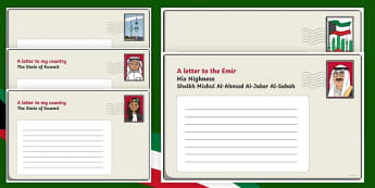 Kuwait Ruler Name Rulers of Kuwait - All About Kuwait - Kuwait Resources