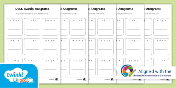 Stage 2 Phonics Resources | Northern Ireland | KS1 - Twinkl