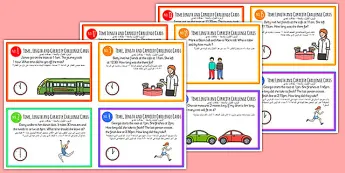 Capacity Challenge Cards | twinkl.com.au