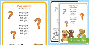 Who Are You? Song Lyrics Welsh - Welsh Second Language Songs and Rhymes, Wales, Songs, Welsh Songs.,Welsh