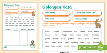 Koleksi Lembaran Kerja Bahasa Melayu Sekolah Rendah Tahap 1