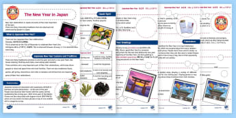 インターナショナルスクール教材　G1〜G4 Houghton Mifflin インターナショナルスクール教材 G1〜G4 Houghton Mifflin
