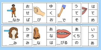 コペル　プリント教材 0〜3歳向け英語＆日本語の知育教材｜乳幼児・幼児プリント一覧