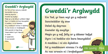 The Our Father - Welsh Prayer Display Poster (Teacher-made)