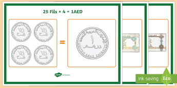uae money cut outs teacher made