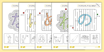 小学校 学習教材 国語 4.5.6年生 テキスト 小学校 学習教材 国語 4.5.6年生 テキスト｜語学・辞書・学習参考書