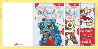 Chinese New Year Lolly Stick Decoration - Lunar New Year