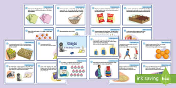 Measurement Conversions Mini Match Anchor Chart Cards