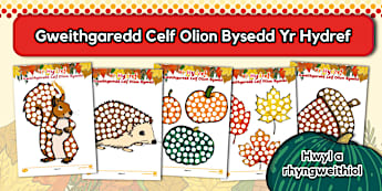 Gweithgaredd Celf Olion Bysedd Yr Hydref