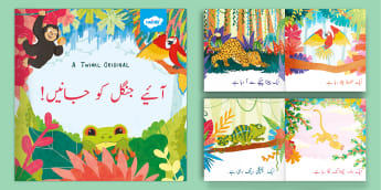 116 top urdu worksheets teaching resources