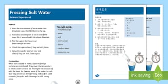 Freezing Salt Water Science Experiment - English/Mandarin Chinese