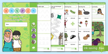 Phonics Worksheets Grade 1 - Reading & Phonics South Africa