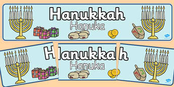 Judaism Hanukkah Display Banner Romanian Translation - romanian, judaism, hannukah, display, banner