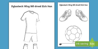 Dyluniwch Wisg Bêl-droed Eich Hun