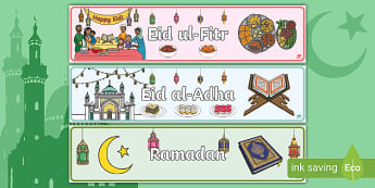 KS2 Displays, Religion, Islam, KS2 Religious Education