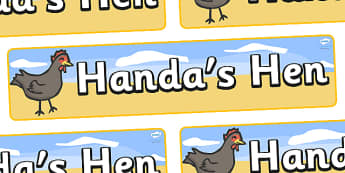 Handa's Hen by Eileen Browne | Activities for Early Years