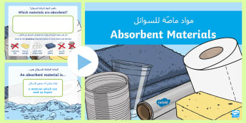 https://images.twinkl.co.uk/tw1n/image/private/t_345/image_repo/a7/88/ar-t-sc-216-absorbent-materials-powerpoint-arabic-english_ver_1.jpg