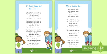 Nursery Rhymes Years 0-2 NZ Teaching Resources - Twinkl