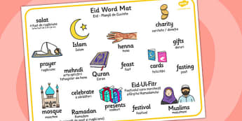 Eid Word Mat Romanian Translation - romanian, eid, word mat, religion, word, mat