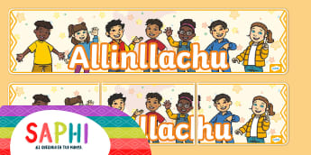 Pancarta: Allinllachu | Materiales Educativos en quechua