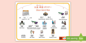 インターナショナルスクール教材　G1〜G4 Houghton Mifflin HQG1C Pony Friends Forever Tradewinds (2020) - Toy Sisters