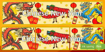 Chinese New Year Decorative Banners - Resource - Twinkl