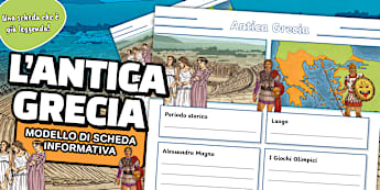 * NEW *  Modello di scheda informativa: L'antica Grecia