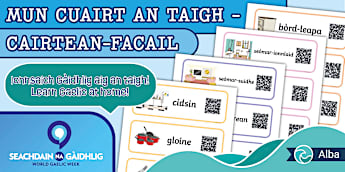 Mun cuairt an taigh - cairtean-facail