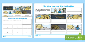 The Wise Man and the Foolish Man Differentiated Sequencing Worksheet - Bible stories, Jesus, RE, Religious education, 1st level, parables, ,Scottish