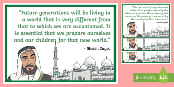 Sheikh Zayed Quotes A4 Display Poster - UAE Non-native Social Studies