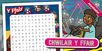 Sut gallaf ddefnyddio Chwilair Y Ffair?