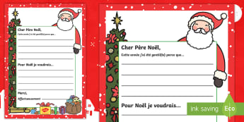 La liste au père Noël de Romie (3 ans et demi) - With a love like
