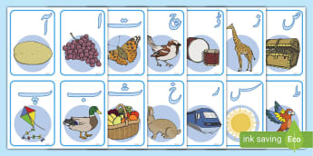 10 000 top urdu worksheets teaching resources