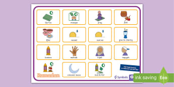 Twinkl Symbols: AAC Talking Mats | Twinkl | Inclusion