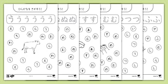 小学校国語 学科 のプリント。読解問題や漢字表など、さまざまな