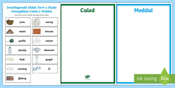 Gweithgaredd Didoli Torri a Gludo Deunyddiau Caled a Meddal - defnydd, defnyddiau, deunydd, gwyddoniaeth, tri mochyn bach, materials, welsh,Welsh-translation