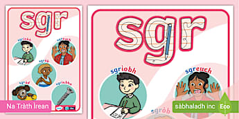 sgr Fuaimean Fonaigs - Postair